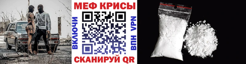 Где купить наркоту Горно-Алтайск КОКАИН  Конопля  Codein  ГАШ  Меф 