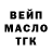 Кетамин VHQ Kabalina Elizaveta