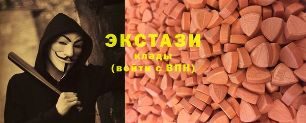 меф VHQ Вязьма