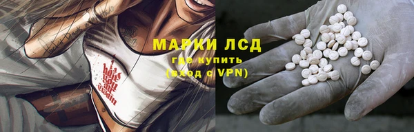 кокаин премиум Вязники