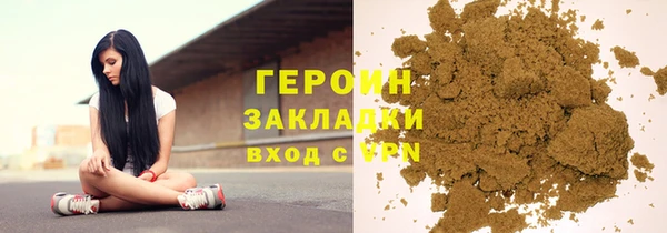 меф VHQ Вязьма
