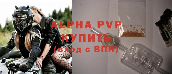 меф VHQ Вязьма