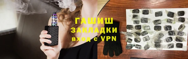 меф VHQ Вязьма