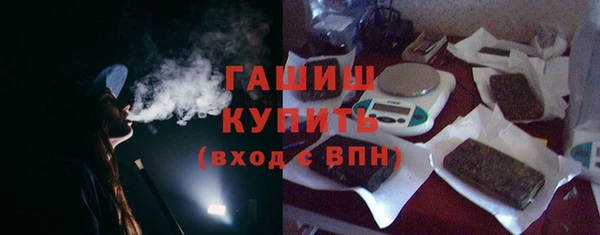 экстази Вяземский