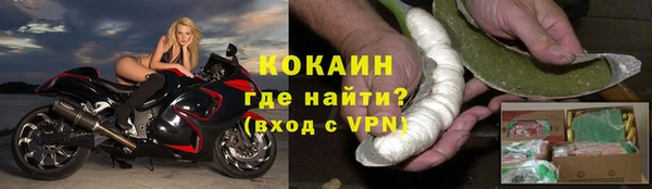 экстази Вяземский