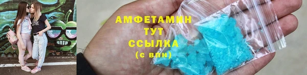 кокаин премиум Вязники