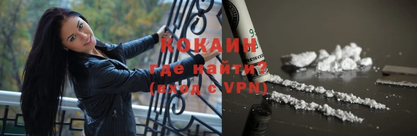 меф VHQ Вязьма