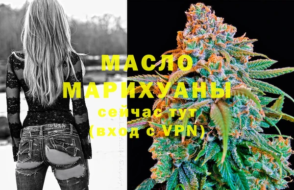 экстази Вяземский