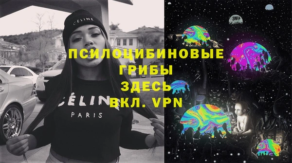 кокаин премиум Вязники