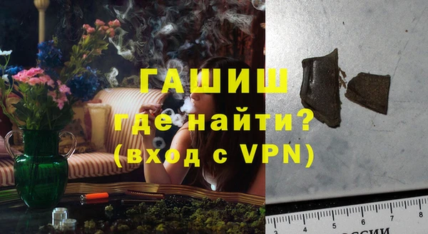 кокаин премиум Вязники