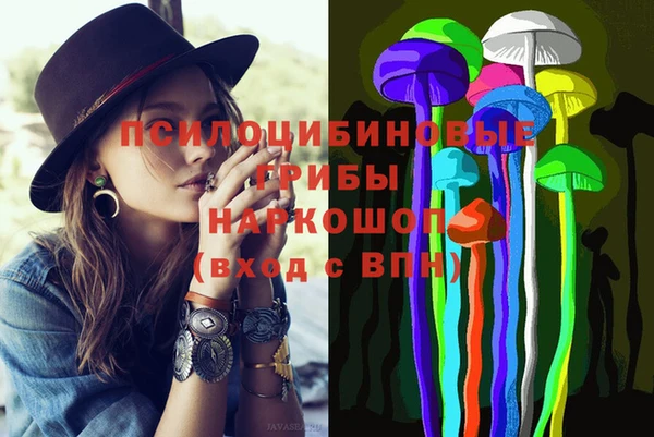 кокаин премиум Вязники