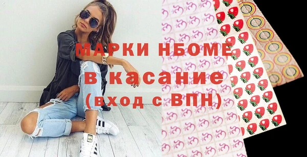 меф VHQ Вязьма