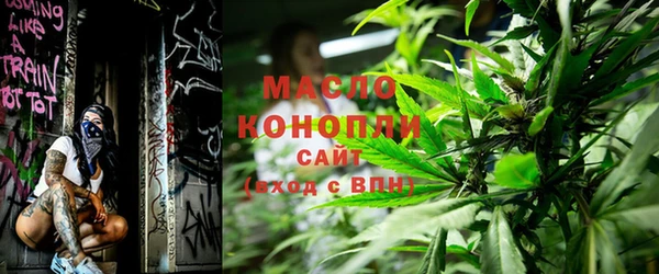 меф VHQ Вязьма