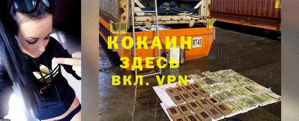 меф VHQ Вязьма