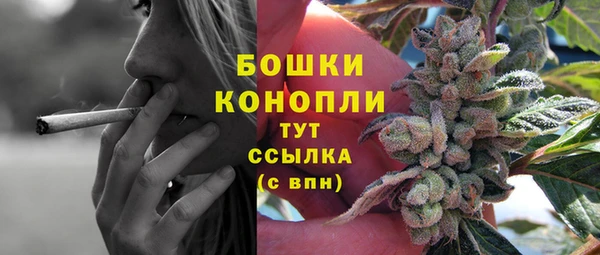 меф VHQ Вязьма