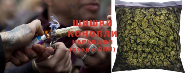 меф VHQ Вязьма