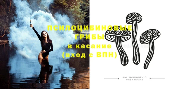 меф VHQ Вязьма