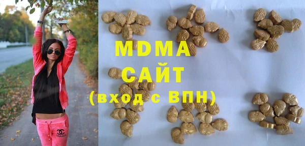 наркотики Снежногорск