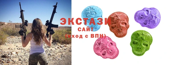 меф VHQ Вязьма
