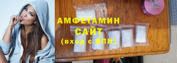 кокаин премиум Вязники