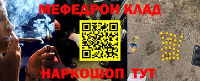 героин Апшеронск