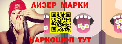 дистиллят марихуана Аргун