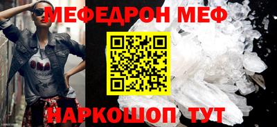 дистиллят марихуана Аргун