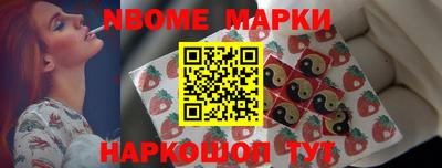 дистиллят марихуана Аргун