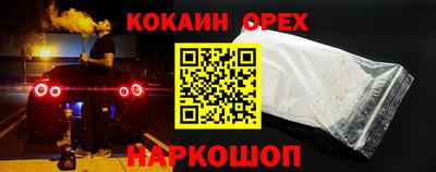 стафф Апрелевка