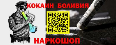 дистиллят марихуана Аргун