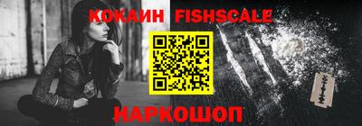 стафф Апрелевка