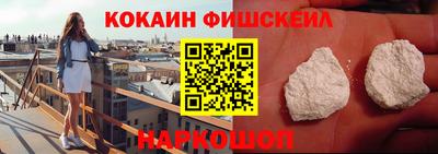 скорость mdpv Белореченск
