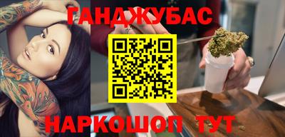 стафф Апрелевка
