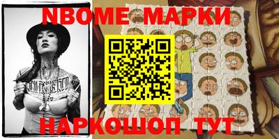 дистиллят марихуана Аргун