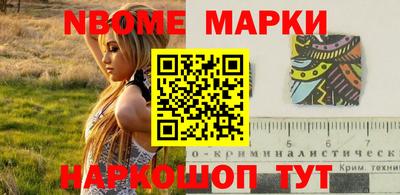 дистиллят марихуана Аргун