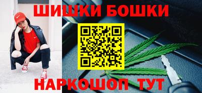 ешки Белорецк