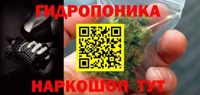 героин Апшеронск