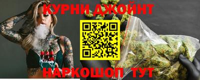 молекула духа Балашиха