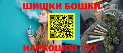 стафф Апрелевка