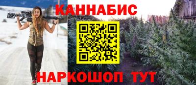 COCAINE Балаково