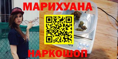 стафф Апрелевка