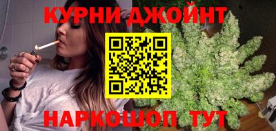 молекула духа Балашиха