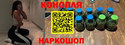 молекула духа Балашиха