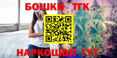 стафф Апрелевка