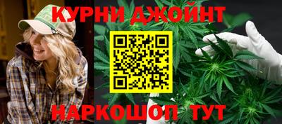 COCAINE Балахна