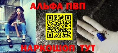 дистиллят марихуана Аргун