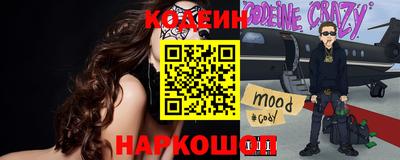 стафф Апрелевка