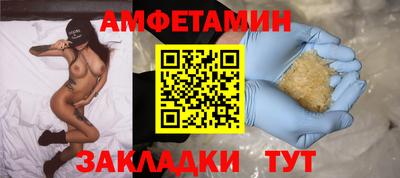 дистиллят марихуана Аргун