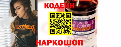 стафф Апрелевка