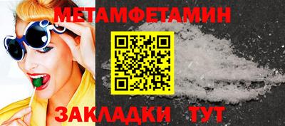 стафф Апрелевка